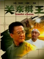 日本精品一区二区三区在线