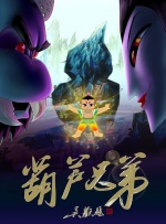 se97se成人亚洲网站在线观看