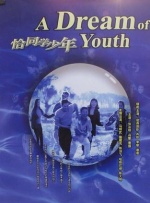 老色批午夜免费视频网站