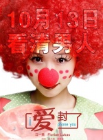 日韩综合在线观看