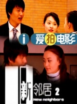 最新中文字幕