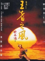 久久毛片基地