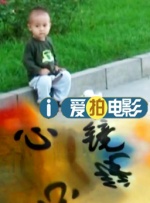 男女在一起差差差