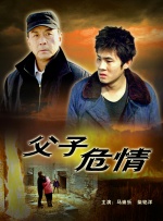 中文字幕在线免费观看视频