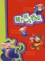 91免费视屏