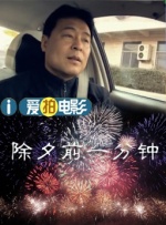 亚洲三级在线视频