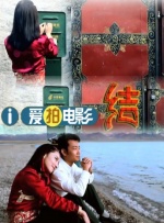 免费在线看a