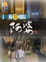一本一本久久aa精品综合