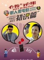 羽月希奶水一区二区三区