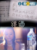 av片在线观看