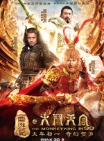 亚洲精品日韩专区在线观看