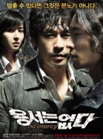 调教magnet:?xt=urn:btih: