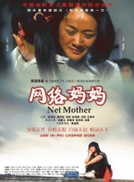 五月婷婷狠狠干