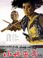 三上由佳