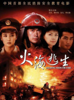 一区二区视屏