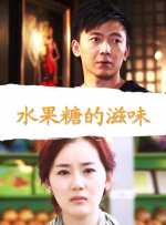 婷婷在线观看网站