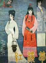 欧美日韩免费不卡视频一区二区三区
