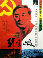 狠狠操操操