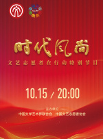 群和课外老师
