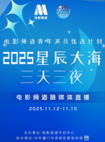 成年激情网