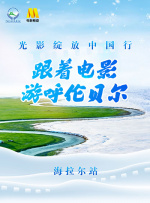 超碰直播
