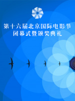 色丁香婷婷