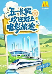 用力挺进她的花苞啊视频