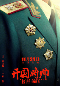 97国产超碰