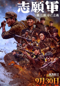 国模一区二区三区