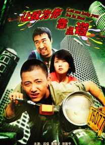 成人免费视频网站
