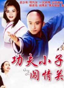 久久99精品一区二区三区
