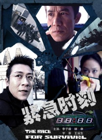 欧美精品专区免费观看