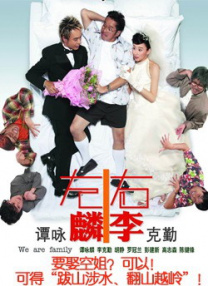 欧美一区二区免费