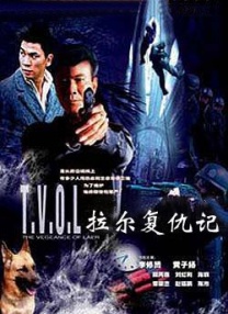 日本网站在线观看一区二区三区