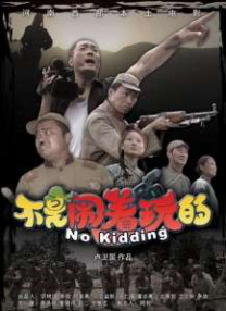 狠狠色噜噜狠狠狠狠97