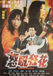 王者女英雄去衣