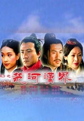 国产色吊色