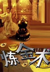 亚洲第一页在线