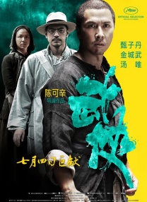 黄色伊人网