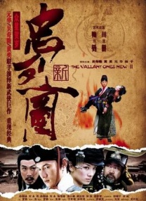 亚洲综合干