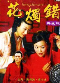 天天噜噜日日噜噜久久综合网