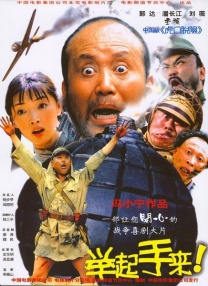 国产一区二区高清在线