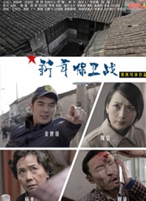女神导演