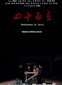 男女生打扑克视频