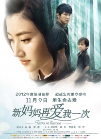 成人观看视频