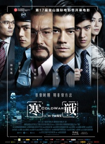 精品欧美一区二区三区四区