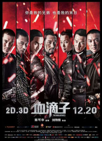 4hc44四虎www网址2