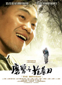 亚洲网站免费观看