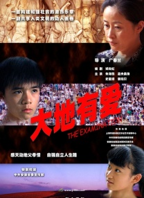 外国男裸体网站