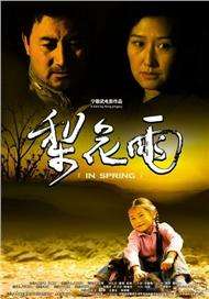 脚奴文章